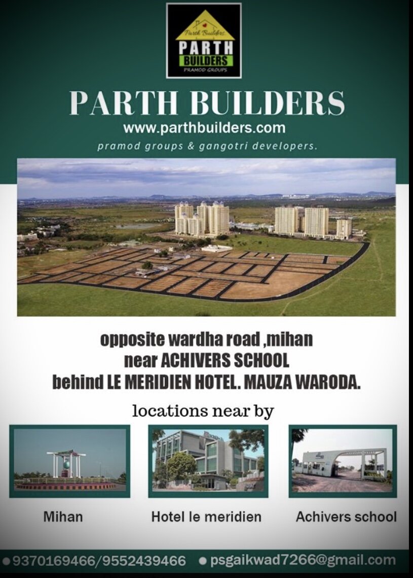 Parth builders